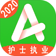 护士执业资格学习安卓下载2023