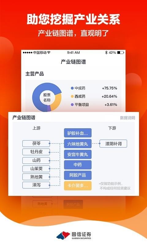 金太阳安卓最新下载