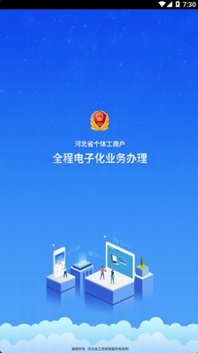 云窗办照2022