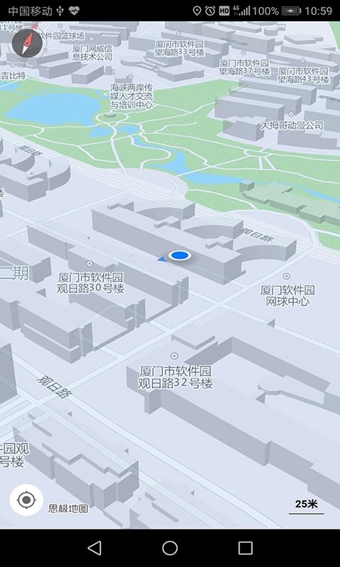 思极地图2023最新版下载