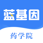 药学考研药师安卓最新下载安装