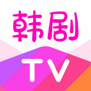 韩剧TV安卓版免费下载