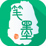 笔墨文学安卓app