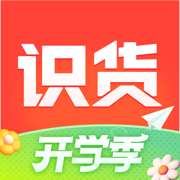 识货app最新版下载安卓2023