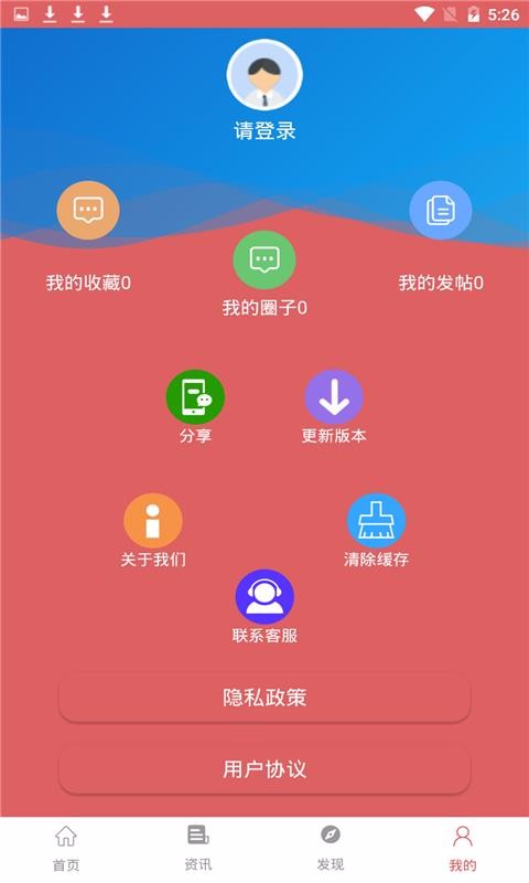 素描学习最新安卓版本