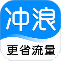 冲浪导航app2023下载