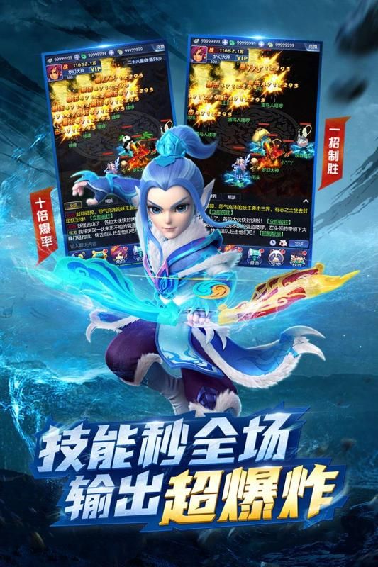 网易梦幻西游网页版手游正式版