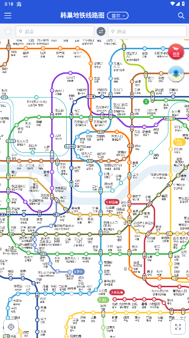 韩巢韩国地铁