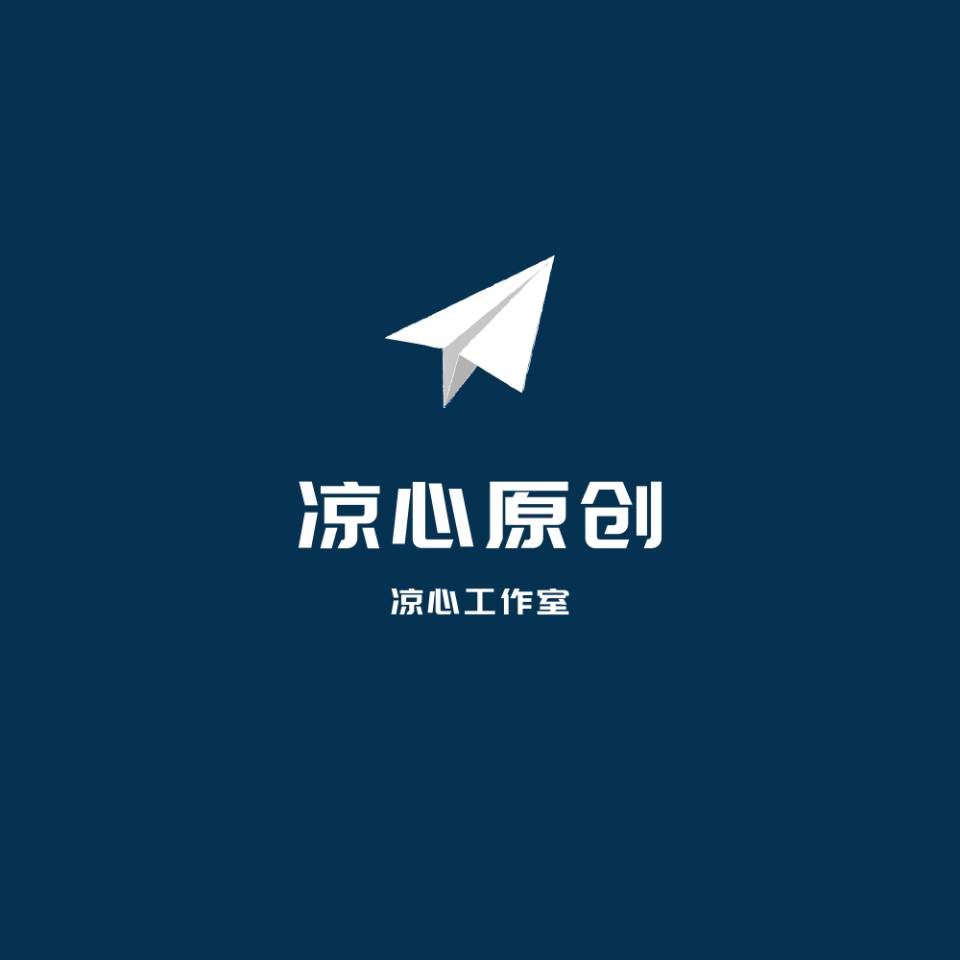 配置助手app下载最新版