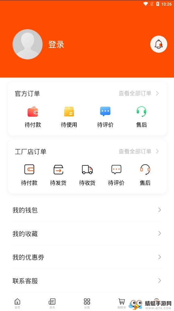 合成时代