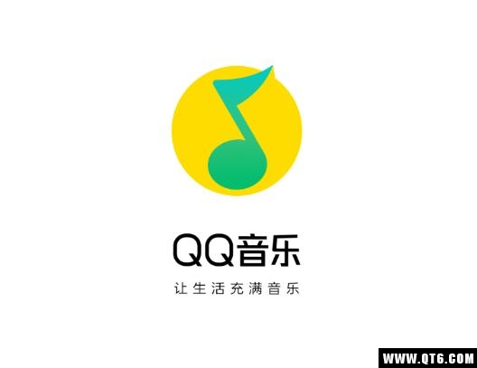 QQ音乐