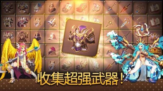 魔法枪骑士的冒险游戏官方手机版