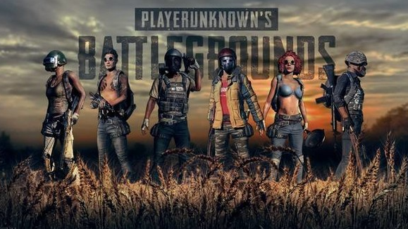 pubg绝地求生秒动版国际服下载手机版