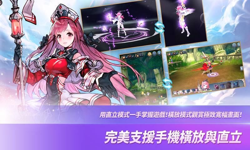 星际骑士复国之战国服正式版图片1