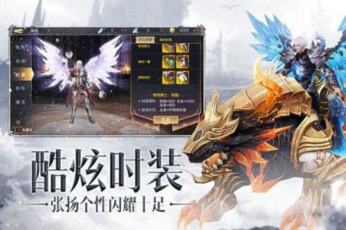 魔神之地手游官方版