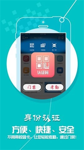 小灵龙下载安装2023版