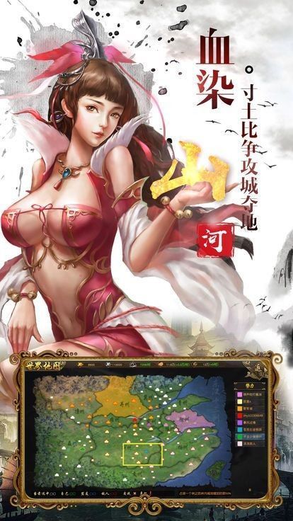 神魔三国红包版游戏官网最新版