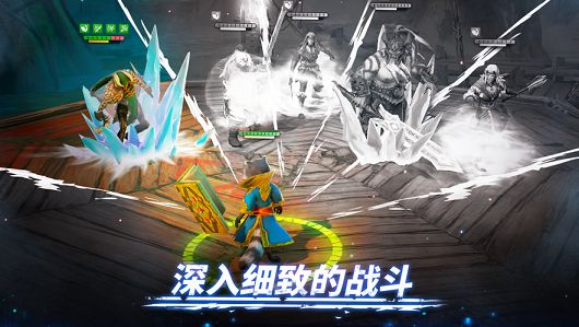 魔法启示录之黎明殇城手游官方版