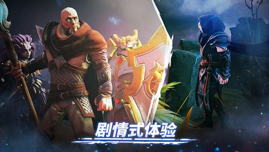 魔法启示录之黎明殇城手游官方版