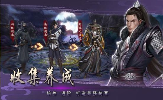 三国红颜录游戏官方网站下载正式版