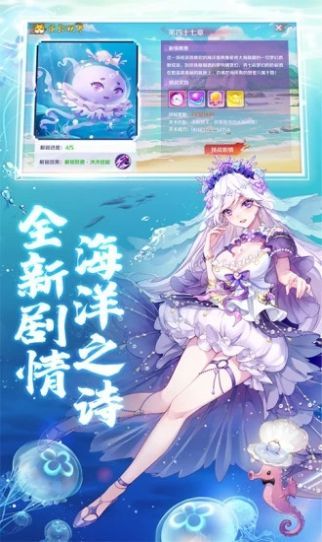 花狐姬手游官方版