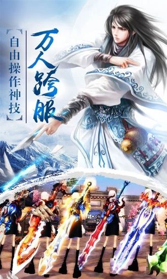 灭世女魔尊手游官方最新版