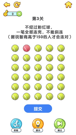 疯狂脑洞游戏最新版安卓免费下载