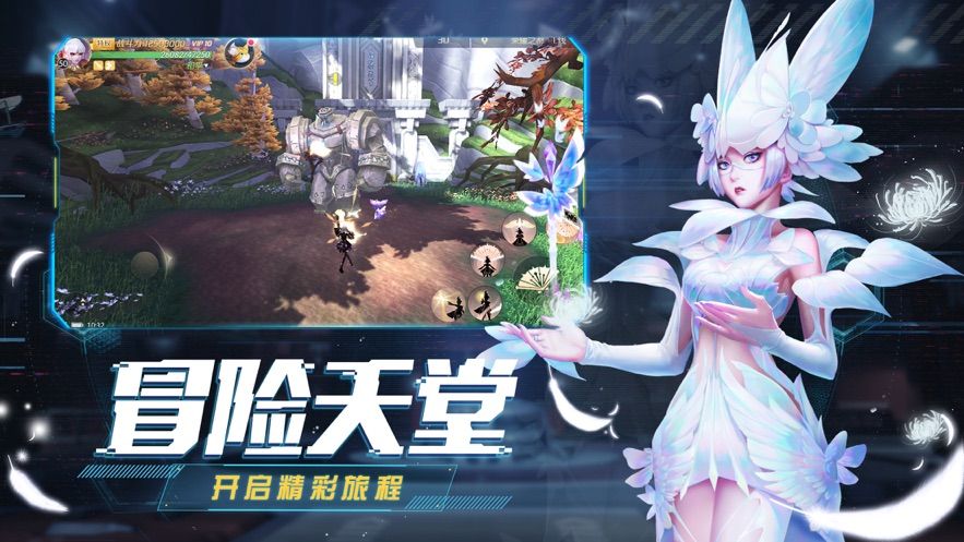 少年魔魂战歌手游官网最新版