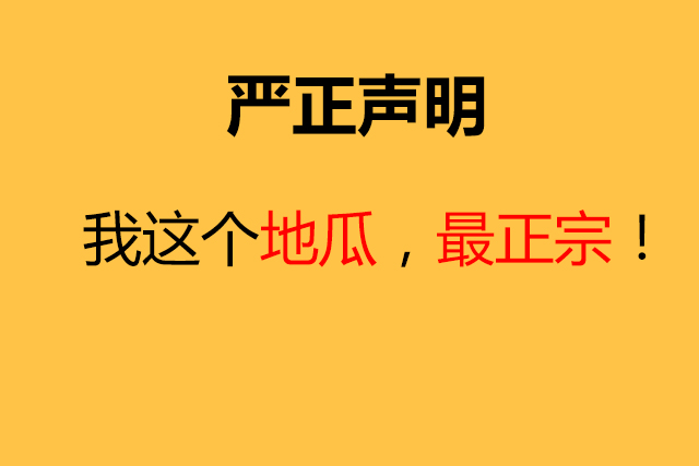 我的世界：请问这是骷髅骑士吗？网友：不，请叫她美杜莎女王