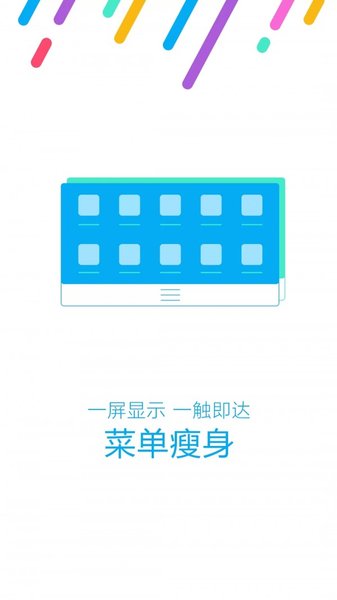 oppo浏览器app