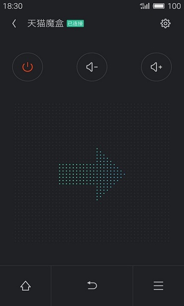 魅族遥控器app