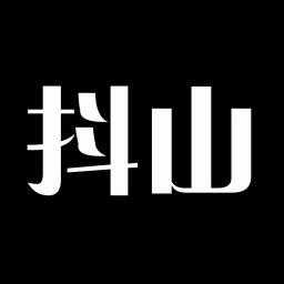 抖山短视频最新2024安卓下载