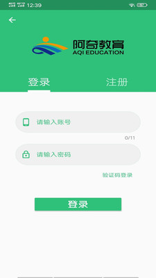 公卫执业助理医师丰题库