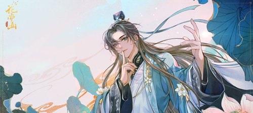 《花亦山心之月岩彩》游记结局揭秘（探索游戏结局的多种可能性）