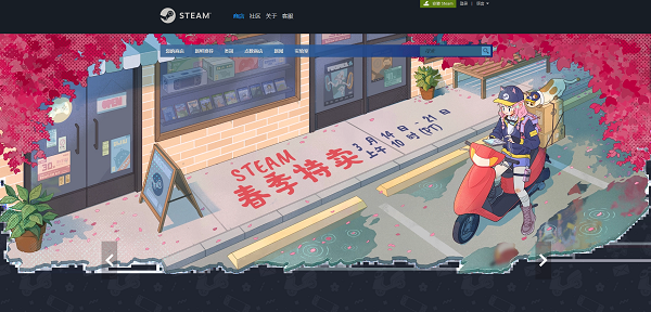 Steam春促2024游戏推荐 春季促销打折游戏哪些值得购买[多图]图片1