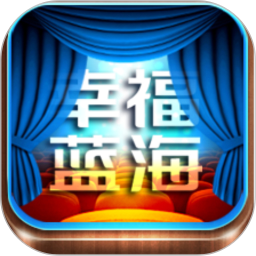 幸福看下载app