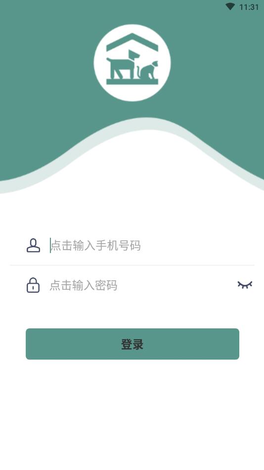 尔喵捷办APP