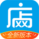 网店大师安卓版app