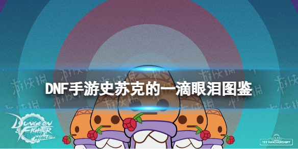 戏曲网1