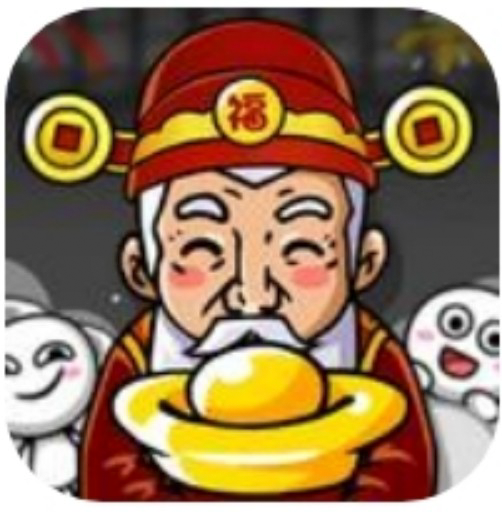 愚公来了安卓app